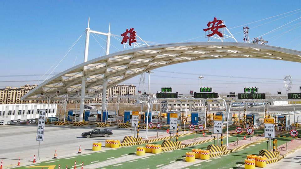 雄安新区地基强夯工程